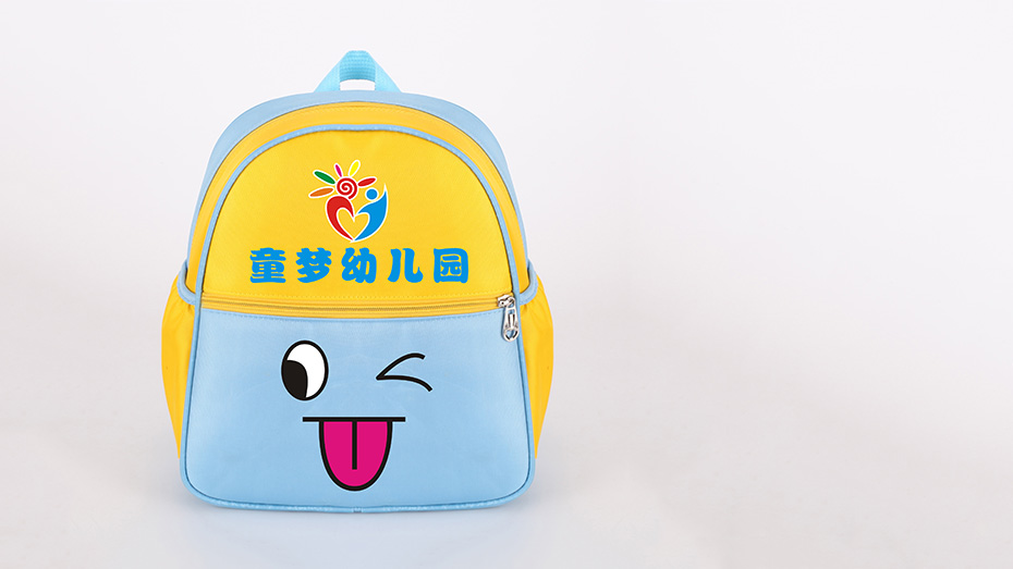 拼色双肩儿童书包图