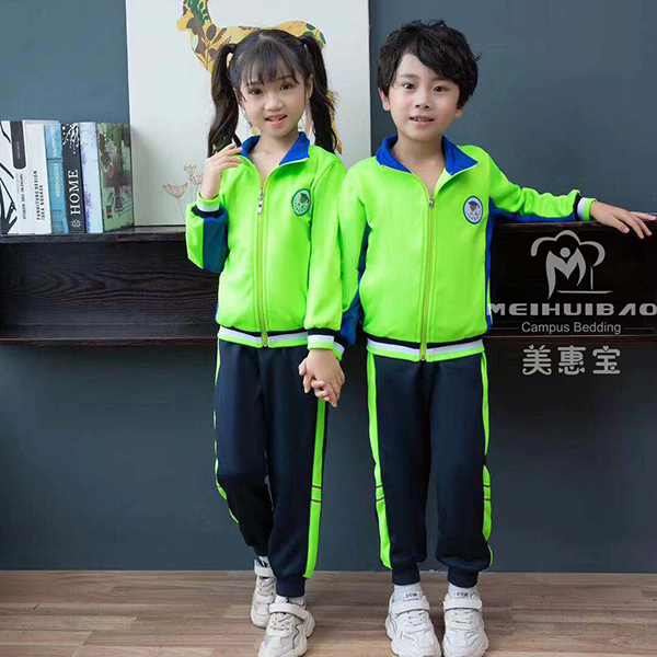 3-6岁幼儿园园服的绿色设计
