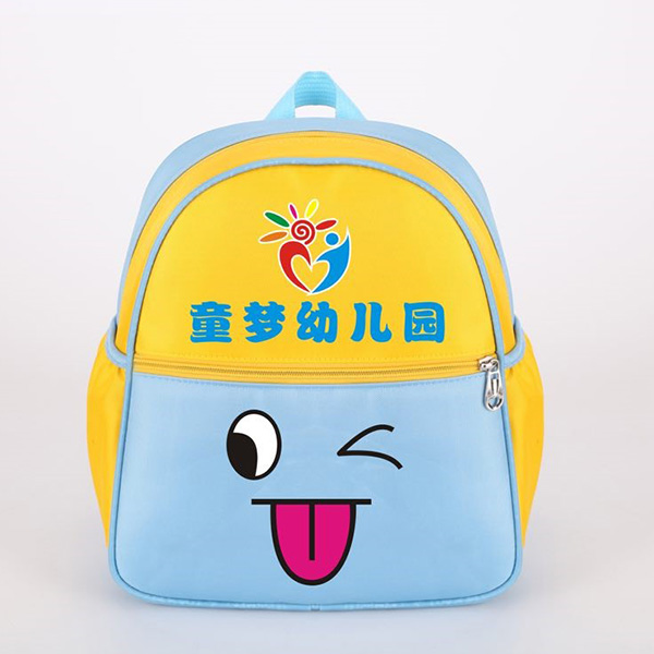 拼色双肩儿童书包